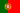 Zmień język na Portugalski